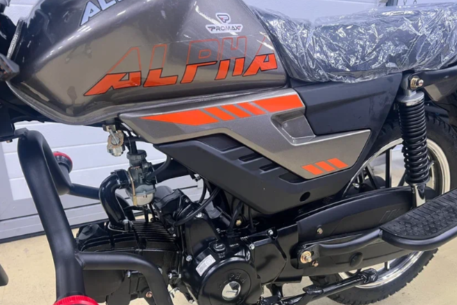 Мопед PROMAX ALPHA PRIDE 130 в Долгопрудном