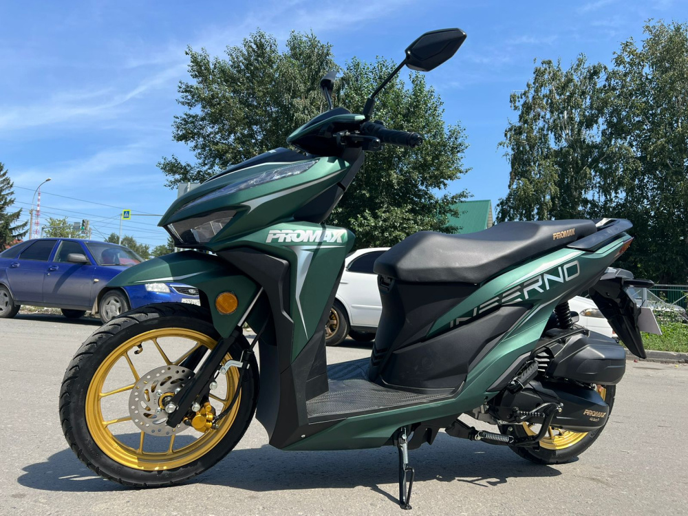 Скутер PROMAX INFERNO 250 (49) в Долгопрудном