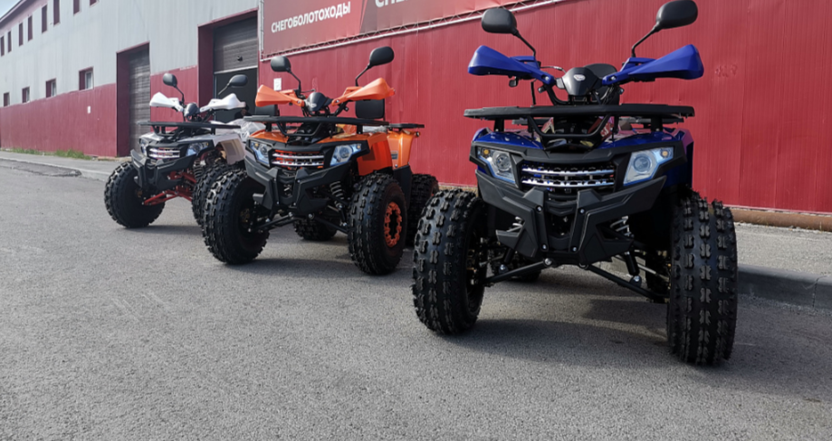 Квадроцикл PROMAX WILD 2.0 190 LUX в Долгопрудном