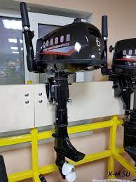 Лодочный мотор CONDOR T6HS c баком 12 л. в Долгопрудном