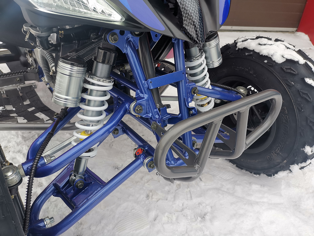 Квадроцикл PROMAX RAPTOR 300 NEW RedBull в Долгопрудном