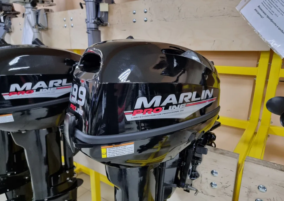 КОМПЛЕКТ ЛОДКА MISHIMO RAPID 360 + ЛОДОЧНЫЙ МОТОР MARLIN PROLINE MP 9.9 (15) AMHS в Долгопрудном