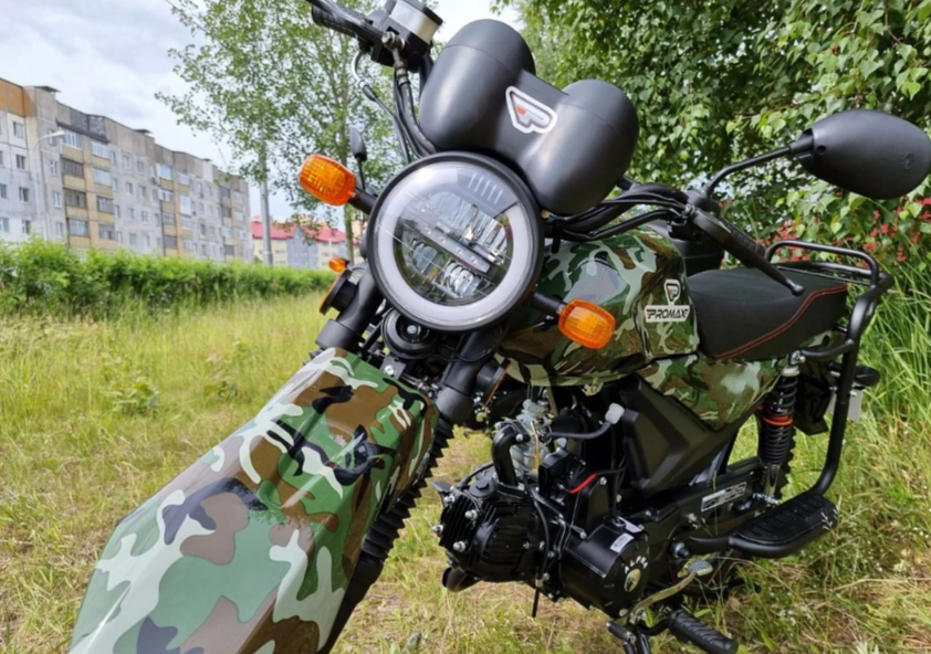 МОПЕД PROMAX ALPHA OFFROAD 150 (49) LUX в Долгопрудном