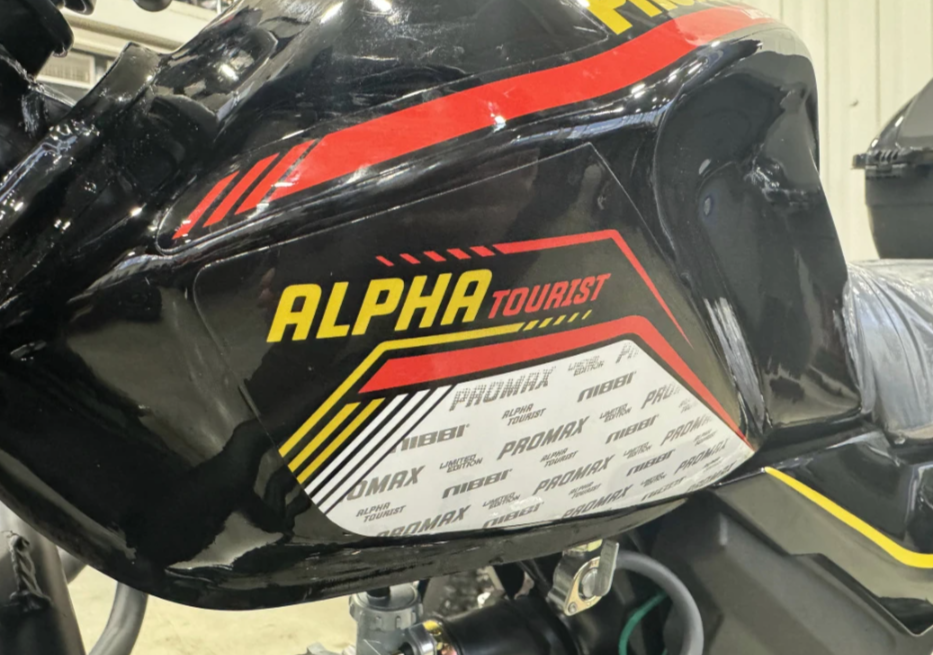 Мопед PROMAX ALPHA TOURIST 150(49) LUX в Долгопрудном