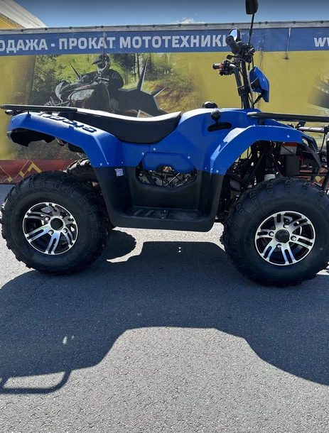КВАДРОЦИКЛ IRBIS ATV 250 Premium  в Долгопрудном