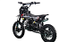 Питбайк FullCrew Power Trasher 125cc 14\12 (п\автомат эл.стартер) в Долгопрудном