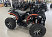 Квадроцикл PROMAX 300 4X4 ALL ROAD в Долгопрудном