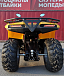 КВАДРОЦИКЛ IRBIS ATV200 в Долгопрудном