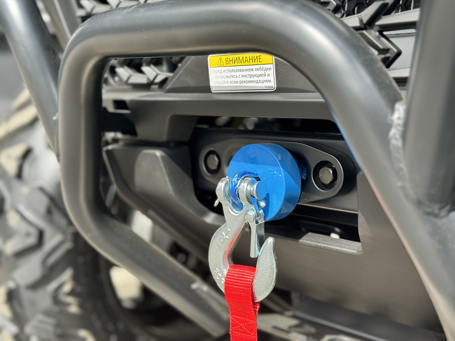 Квадроцикл HND QRX 650 PRO в Долгопрудном