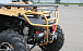 КВАДРОЦИКЛ IRBIS ATV200 PREMIUM в Долгопрудном