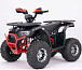 Квадроцикл YACOTA Sirius LD в Долгопрудном