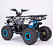 Квадроцикл YACOTA Sirius в Долгопрудном