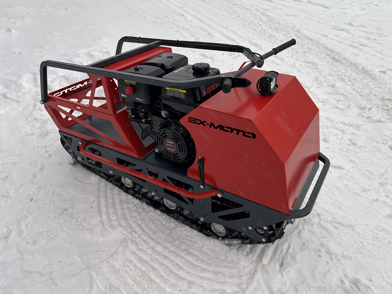Мотобуксировщик EX-MOTO SNOWDOG S500 15л.с в Долгопрудном