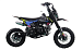 Питбайк FullCrew Mini Rider 110сс 12\10 (п\автомат эл.стартер) в Долгопрудном