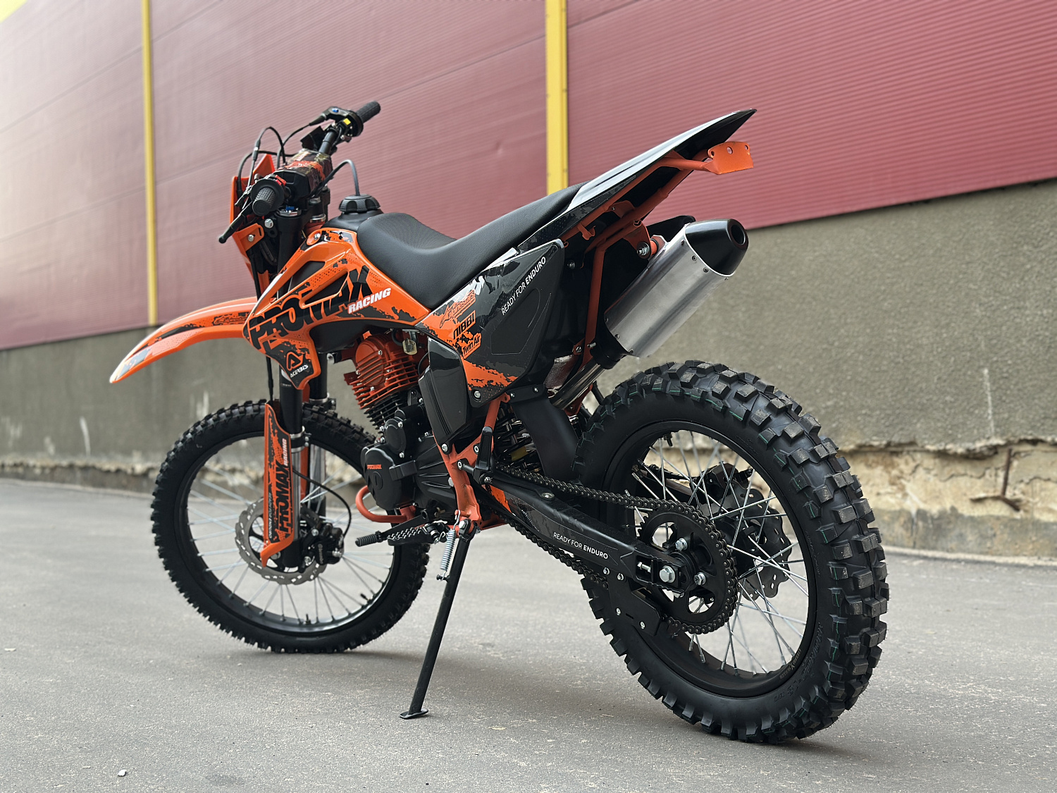 Кроссовый мотоцикл PROMAX MX280 в Долгопрудном