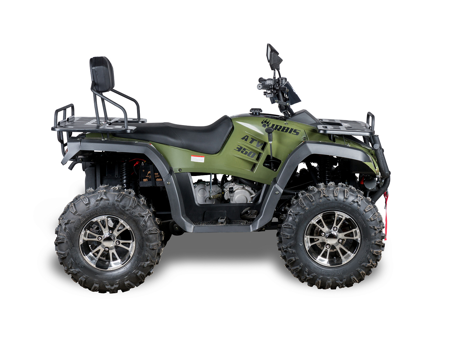 Квадроцикл IRBIS ATV 300 в Долгопрудном