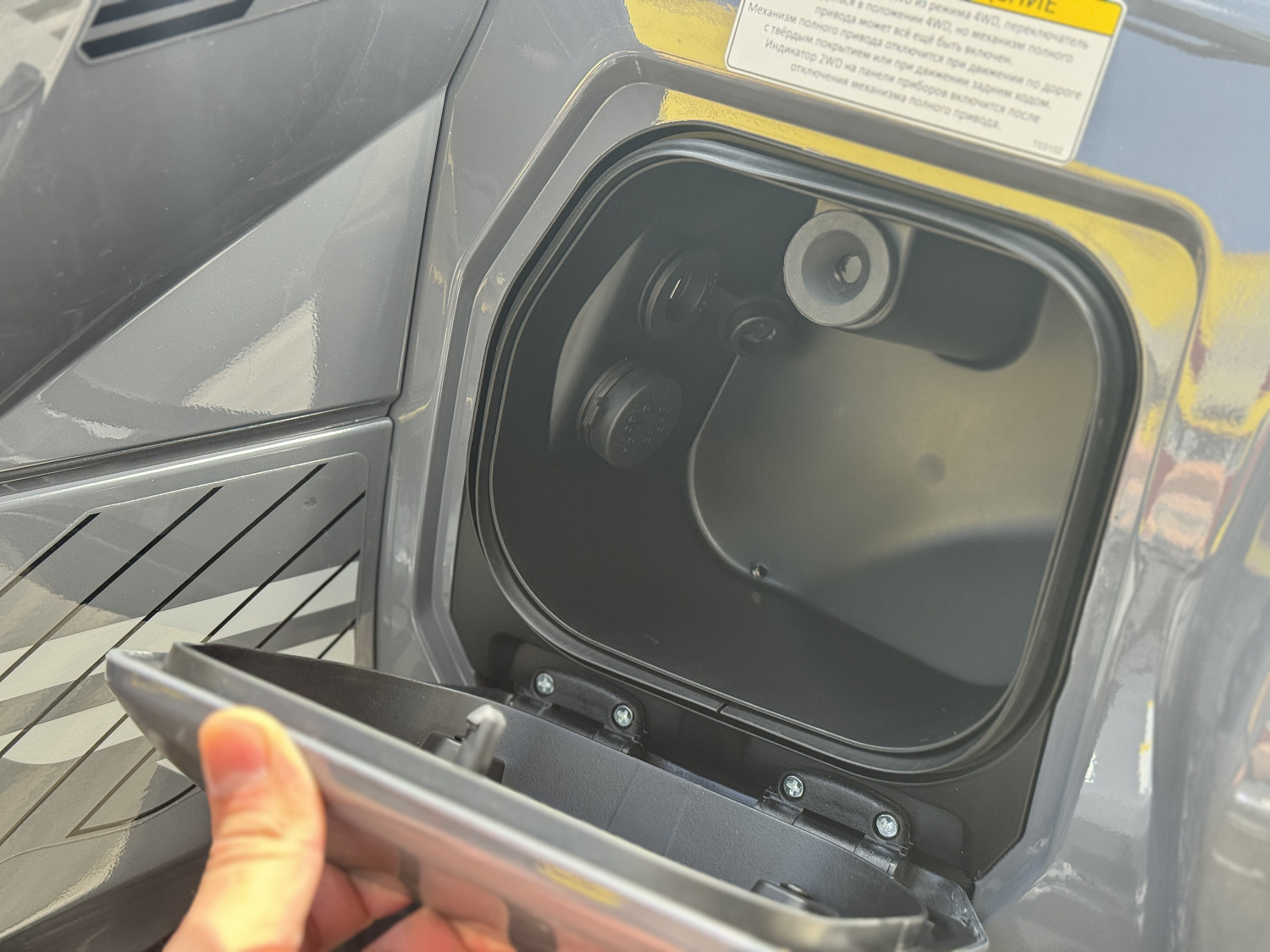 Квадроцикл HND QRX 650 PRO в Долгопрудном