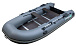 НАДУВНАЯ ЛОДКА GLADIATOR B370 в Долгопрудном