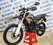 Мотоцикл Avantis MT250 (PR250/172FMM) ПТС в Долгопрудном