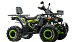 Квадроцикл MOTOLAND (МОТОЛЕНД) VOX200 WILD TRACK X WINCH (баланс. вал) в Долгопрудном