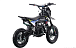 Питбайк FullCrew Mini Rider 110сс 12\10 (п\автомат эл.стартер) в Долгопрудном