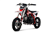 Питбайк Progasi KIDS POWER 110 (10/10) в Долгопрудном