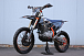 Мотоцикл JHLMOTO JHL Z4 PR250 (172FMM-5) в Долгопрудном