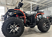 Квадроцикл PROMAX 300 4X4 ALL ROAD в Долгопрудном
