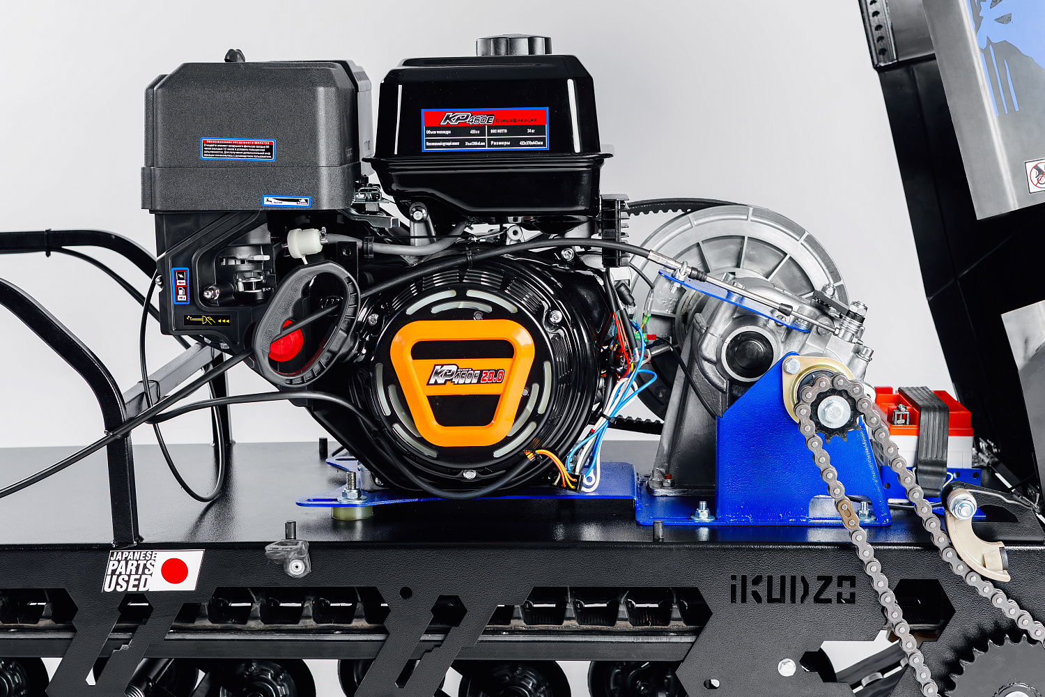 МОТОБУКСИРОВЩИК IKUDZO LONG 2.0 1700/500 EKR20 в Долгопрудном
