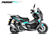 МаксиСкутер PROMAX-HONDA ADV 150 (49) (Inspired by HONDA) в Долгопрудном