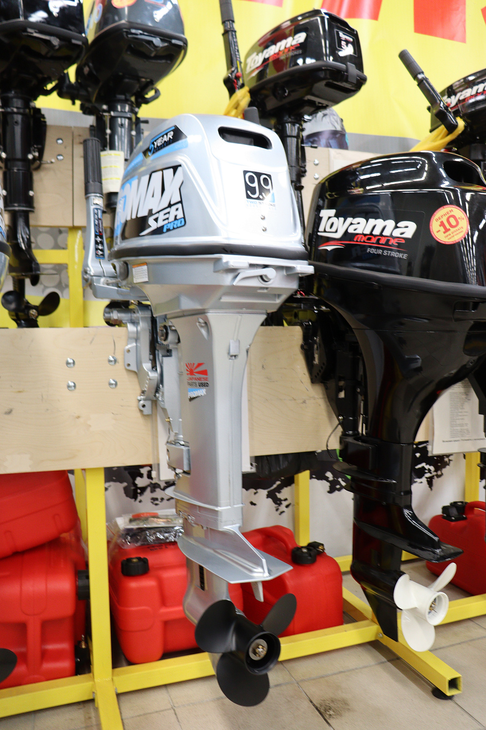 Лодочный мотор PROMAX SP9.9FHS (20) PRO в Долгопрудном