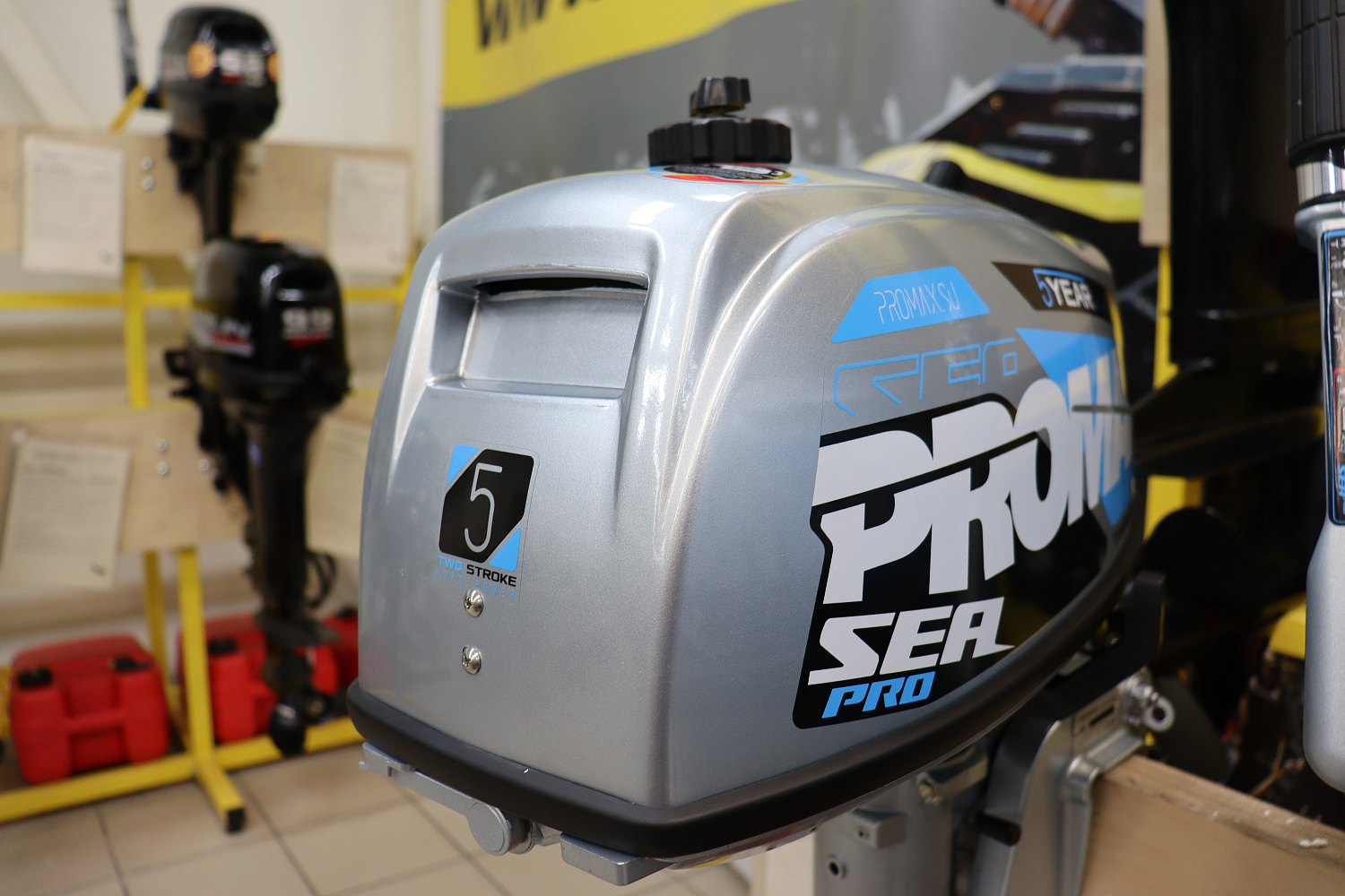 Лодочный мотор PROMAX SP5FHS (внешний бак 12 л) в Долгопрудном