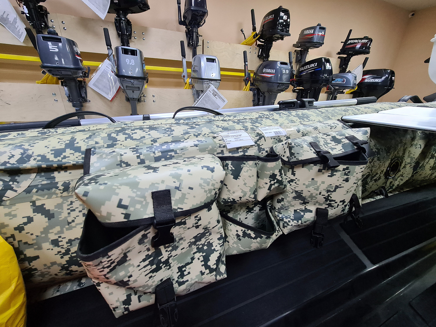 ОРГАНАЙЗЕР БОРТОВОЙ БОЛЬШОЙ ДЛЯ ЛОДОК ПВХ 70Х22,5Х12 СМ в Долгопрудном