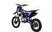 Питбайк FullCrew Big Beast 150cc 17\14 (механ., эл.стартер) в Долгопрудном