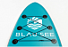 НАДУВНОЙ SUP-BOARD BUSINESS LIGHT BLUE 10 в Долгопрудном