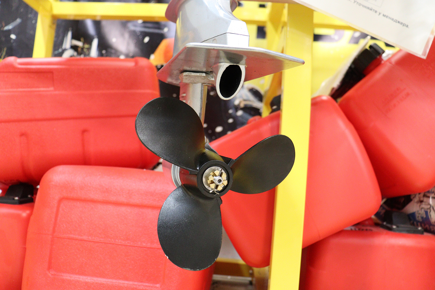 Лодочный мотор PROMAX SP6.2FHS (внешний бак 12 л) в Долгопрудном