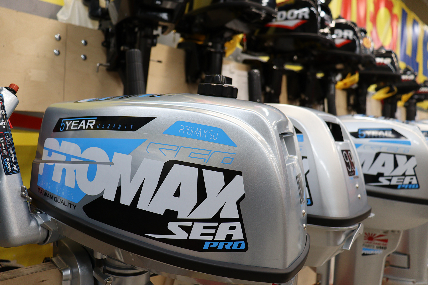 Лодочный мотор PROMAX SP6.2FHS (внешний бак 12 л) в Долгопрудном