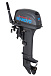Лодочный мотор SEANOVO SN9.9FHS ENDURO в Долгопрудном