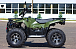 Квадроцикл IRBIS ATV 250 LUX (+лебедка) в Долгопрудном