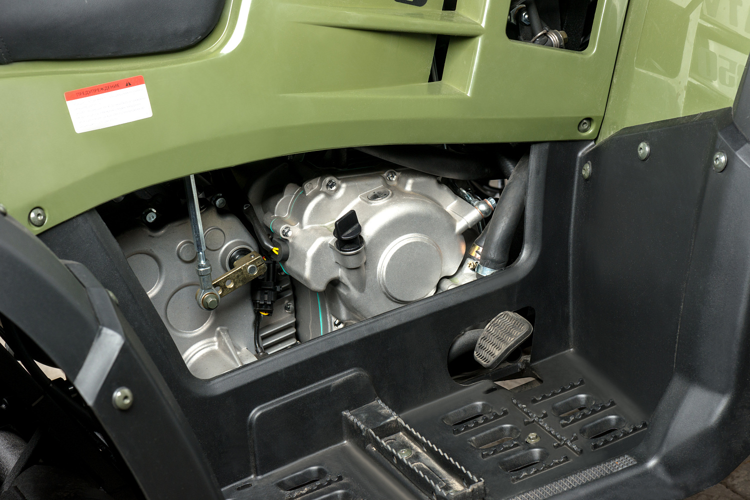 Квадроцикл IRBIS ATV 300 в Долгопрудном