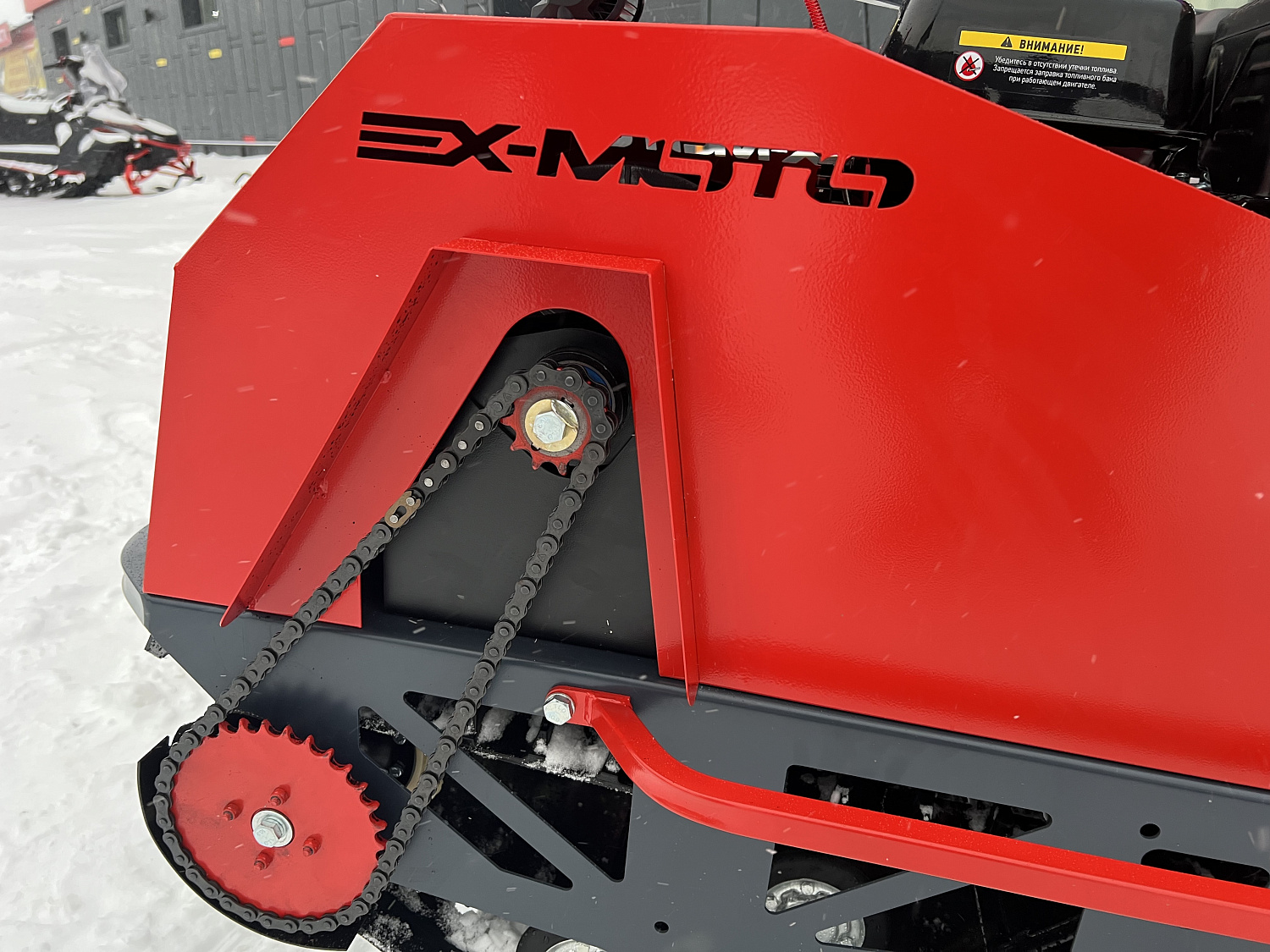 Мотобуксировщик EX-MOTO SNOWDOG S500 15л.с в Долгопрудном