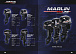 Лодочный мотор MARLIN PROLINE MP 40 AMHL в Долгопрудном
