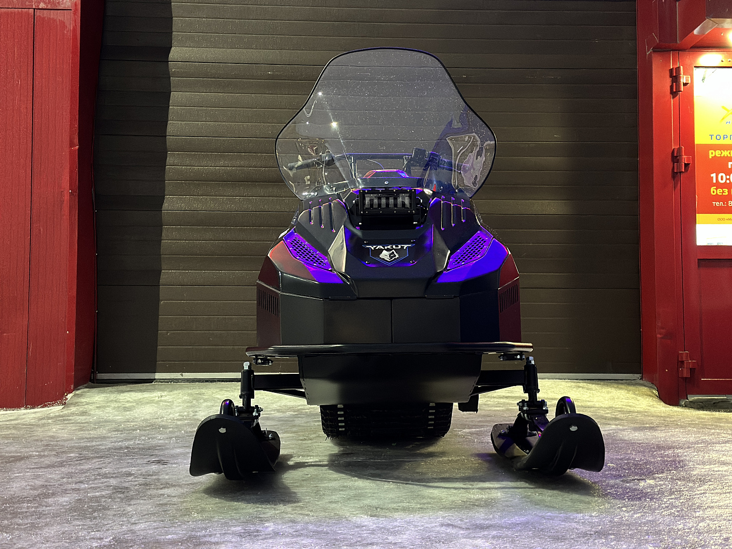 Снегоход PROMAX YAKUT 500 2.0 4T 20 в Долгопрудном