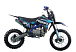 Питбайк PROMAX CROSS 145CC 17/14 в Долгопрудном