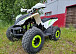 Квадроцикл PROMAX SPORT - PRO 180 (2025) в Долгопрудном