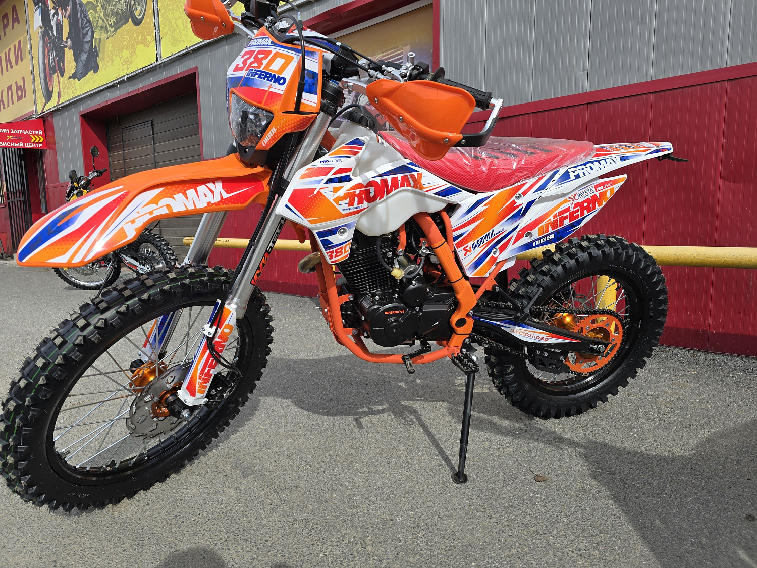 Кроссовый мотоцикл PROMAX INFERNO 380 (4 valves, 5 gears) в Долгопрудном