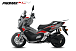 МаксиСкутер PROMAX-HONDA ADV 150 (49) (Inspired by HONDA) в Долгопрудном
