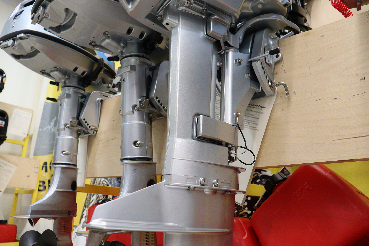 Лодочный мотор PROMAX SP9.9FHS LIGHT в Долгопрудном