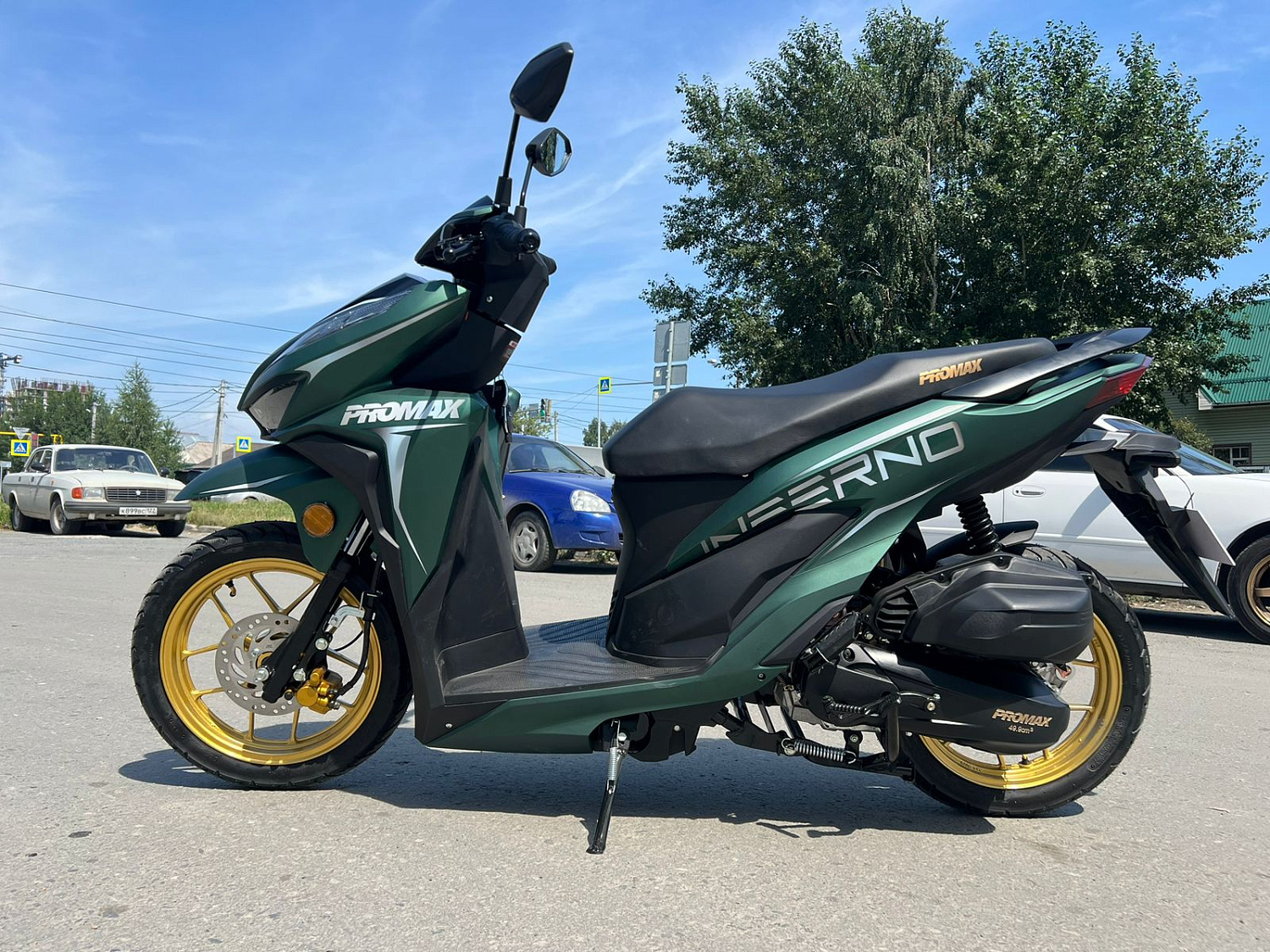 Скутер PROMAX INFERNO 250 (49) в Долгопрудном