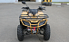 КВАДРОЦИКЛ IRBIS ATV200 PREMIUM в Долгопрудном